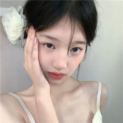 高调人生