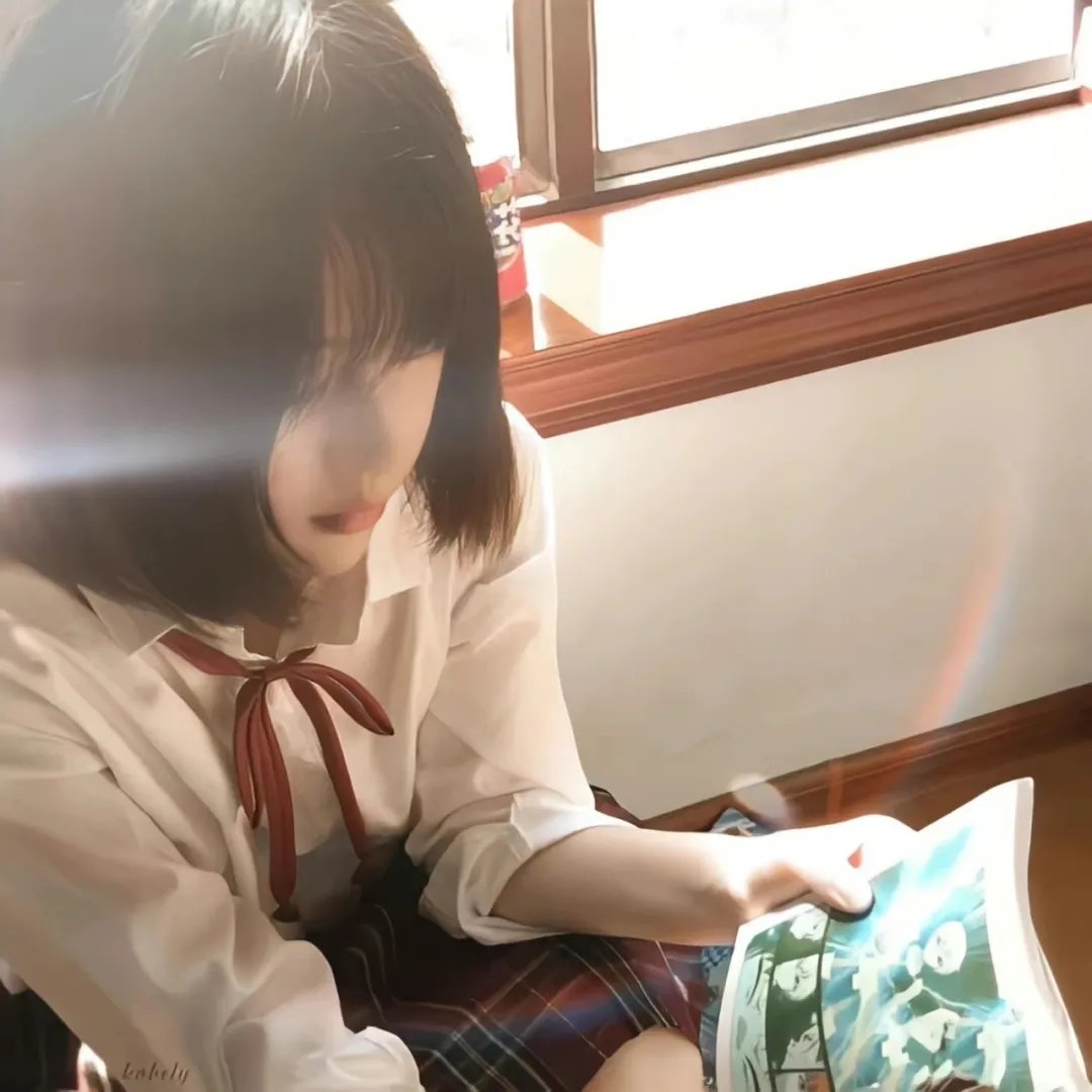 尘世女孩